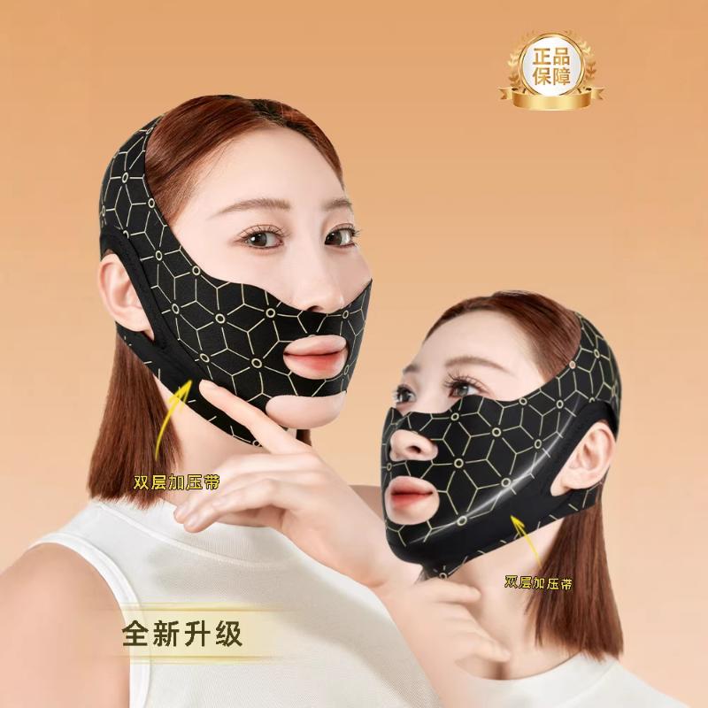 V-Line Gesichtsstraffungsbanda – Skincare Bewertung und Preis