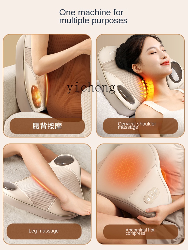 C3 Massagegerät für Taille, Rü – Massage Bewertung und Preis