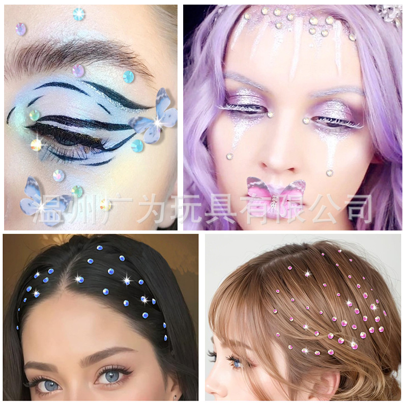 Sternenhimmel Selbstklebende S – Makeup Bewertung und Preis
