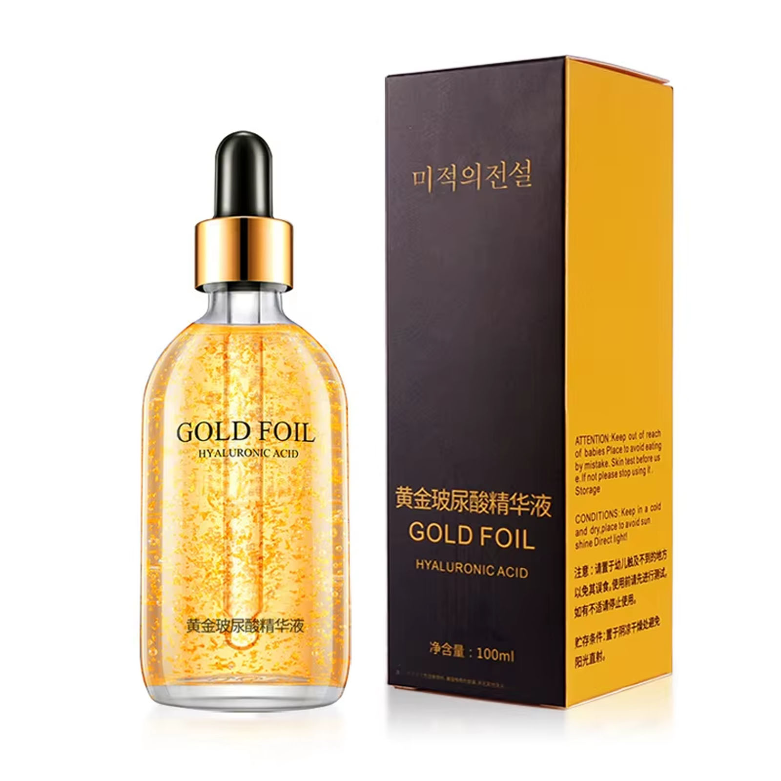 100 ml 24k Gold Hyaluronsäure  – Hyaluronic Acid Facial Serum Bewertung und Preis